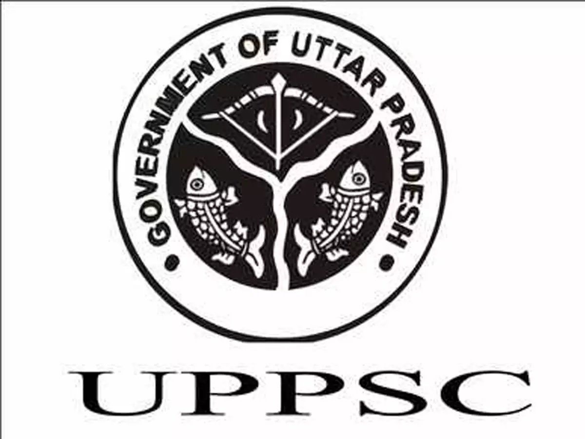 UPPSC Technical Education Service Exam Online Form 2023